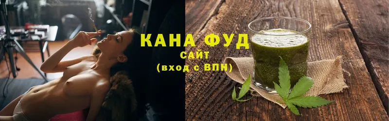 Canna-Cookies конопля  закладки  Топки 