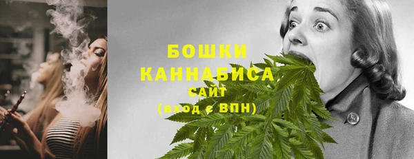 MDMA Бугульма